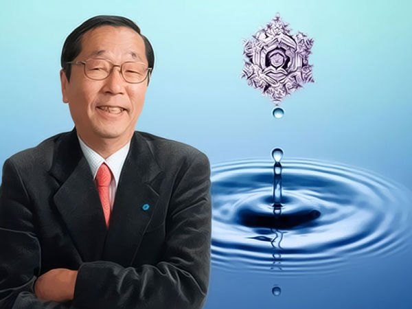 Masaru Emoto